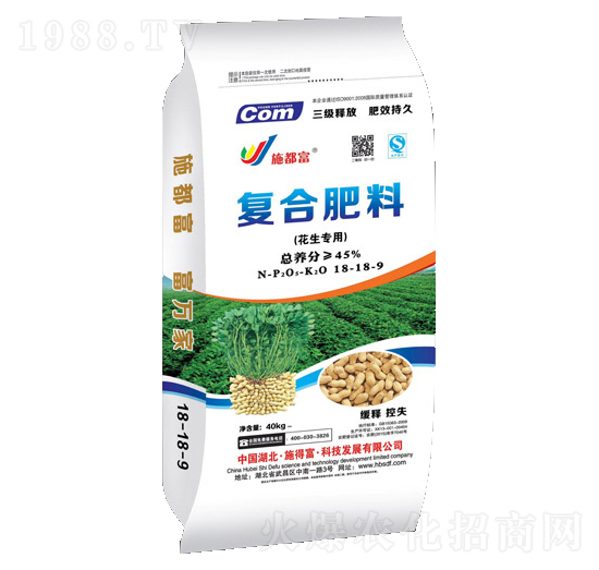花生專(zhuān)用復(fù)合肥料18-18-9-施得富
