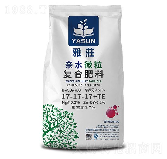 親水微粒復(fù)合肥料17-17-17+TE-雅荘-西洋實業(yè)