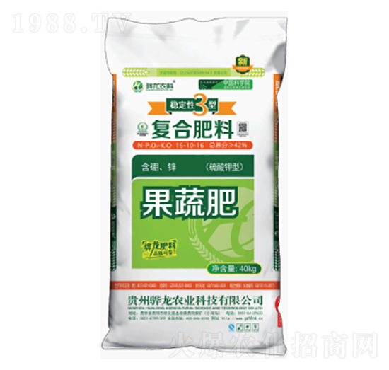 硫酸鉀型復合肥料16-10-16-驊龍農業(yè)
