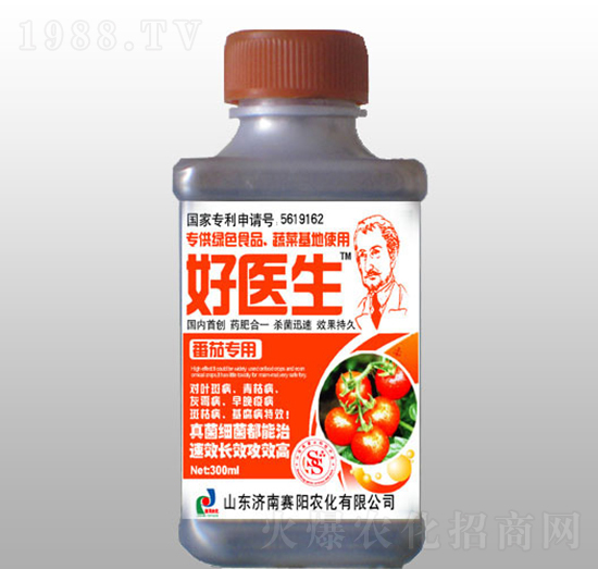 番茄專用型藥肥-好醫(yī)生-賽陽(yáng)生物