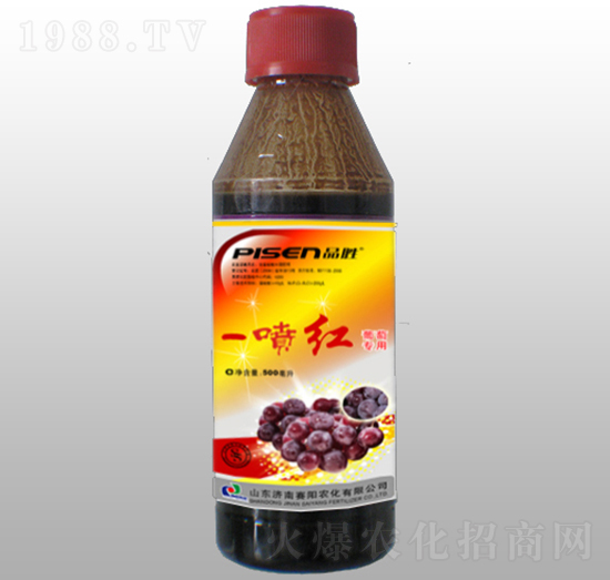 200毫升葡萄專用-一噴紅-賽陽(yáng)生物