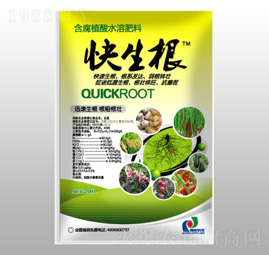 含腐植酸水溶肥料-快生根-賽陽(yáng)生物