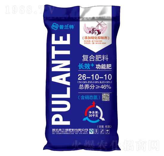 復(fù)合肥料26-10-10-普蘭特-弗蘭德