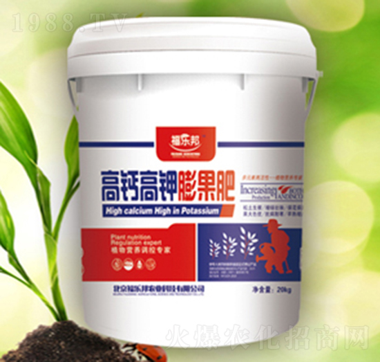 高鈣高鉀膨果肥-福樂邦
