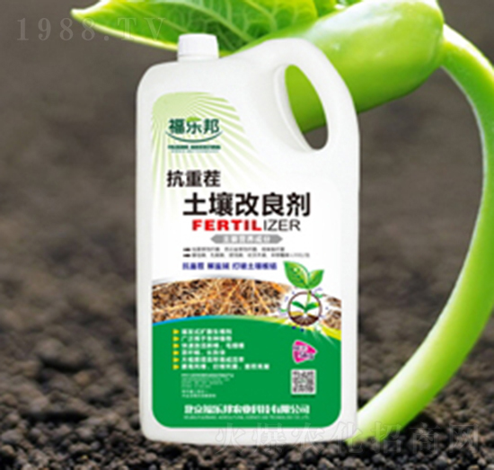 抗重茬土壤改良劑-福樂(lè)邦