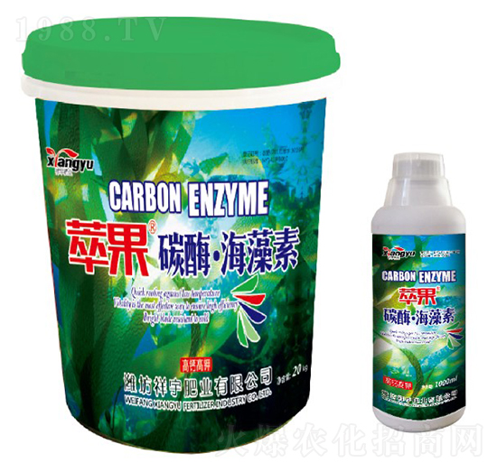 碳酶·海藻素-萃果-祥宇肥業(yè)