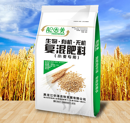 小麥專用生物·有機·無機復(fù)混肥料-華澤農(nóng)牧