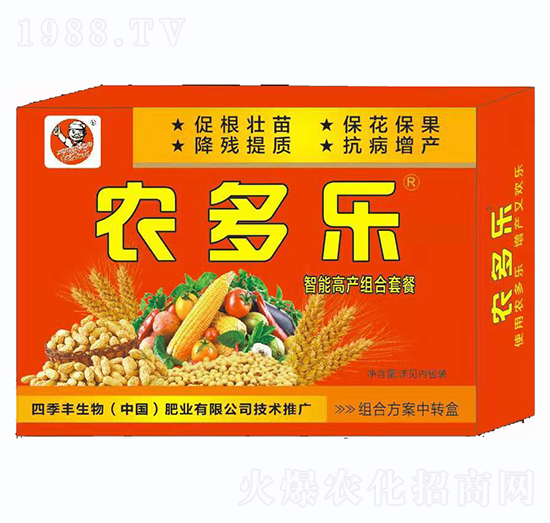 農多樂-四季豐