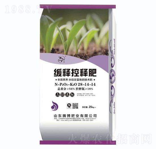 緩釋控釋肥28-14-14-騰博肥業(yè)