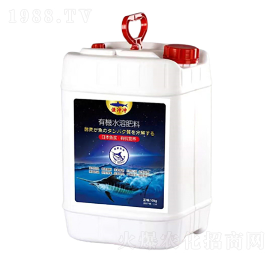 有機(jī)水溶肥料-漁沖沖-一農(nóng)農(nóng)業(yè)