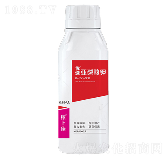 優(yōu)選亞磷酸鉀-稼上佳-翰禾農業(yè)