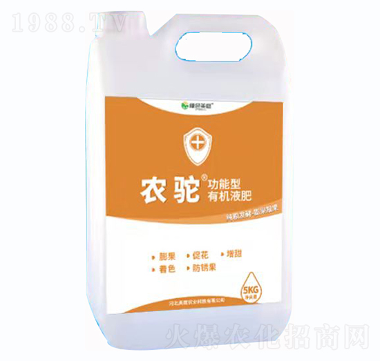 功能型膨果液肥-農駝-美度農業(yè)