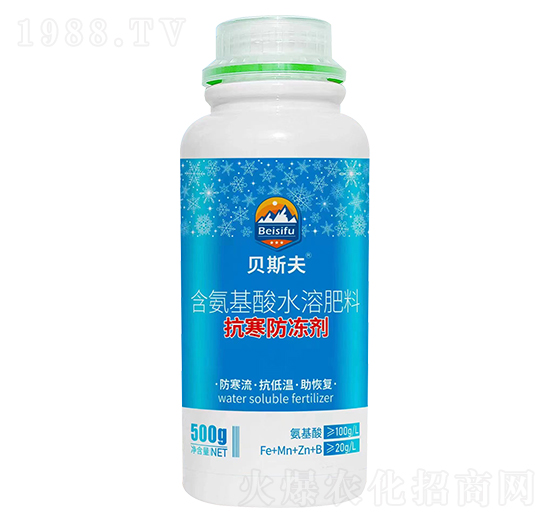 抗寒防凍劑-含氨基酸水溶肥料-貝斯夫-田小白