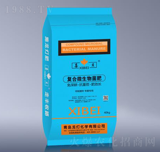 復合微生物菌肥-芬美-龍燈