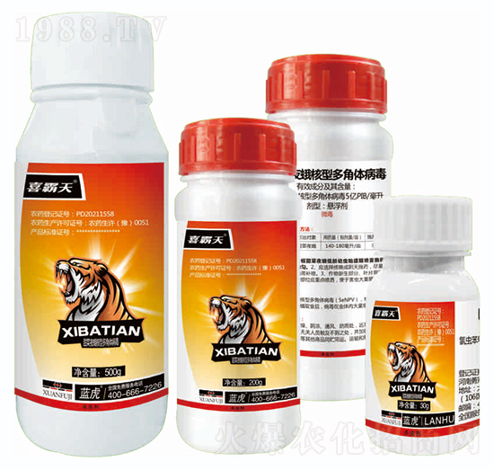 5億PIB甜菜夜蛾核型多角體病毒懸浮劑-藍虎品牌