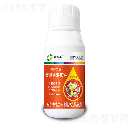 有機水溶肥料-多棗紅-禾多豐