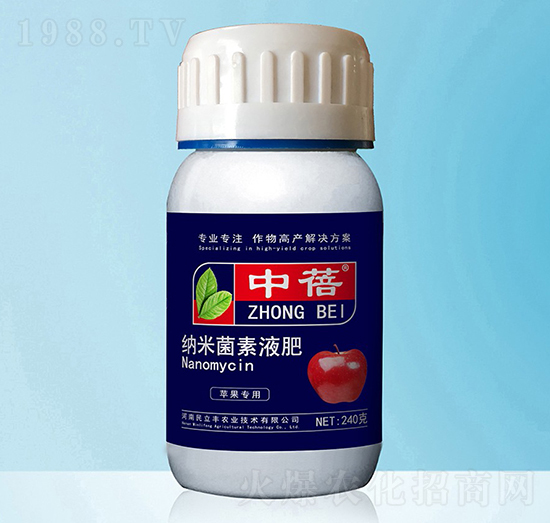 蘋(píng)果專用納米菌素液肥-中蓓-民立豐