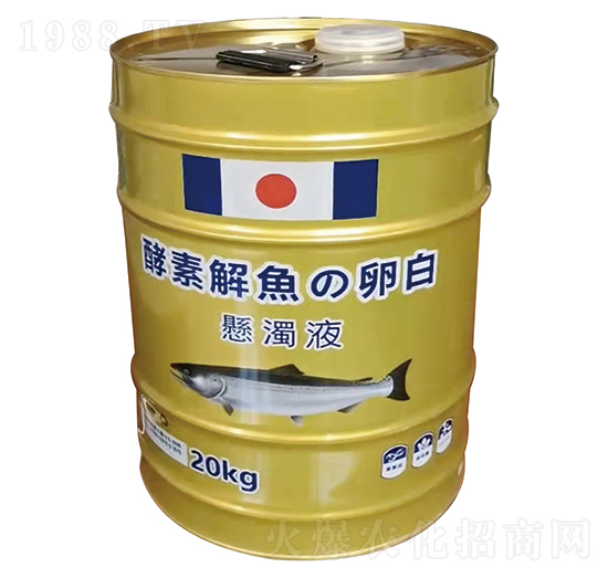 魚蛋白-凱澤拉