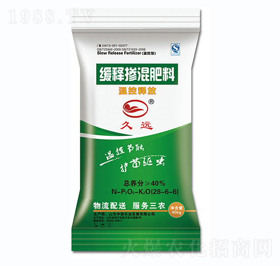 繯釋摻混肥料-中新農業(yè)