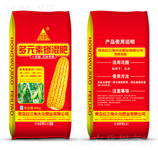 多元素摻混肥-紅三角大化