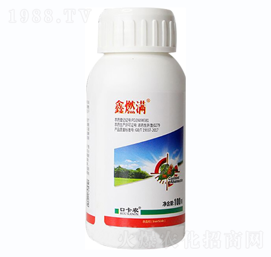 1.8%阿維菌素乳油-鑫燃滿-卡農(nóng)