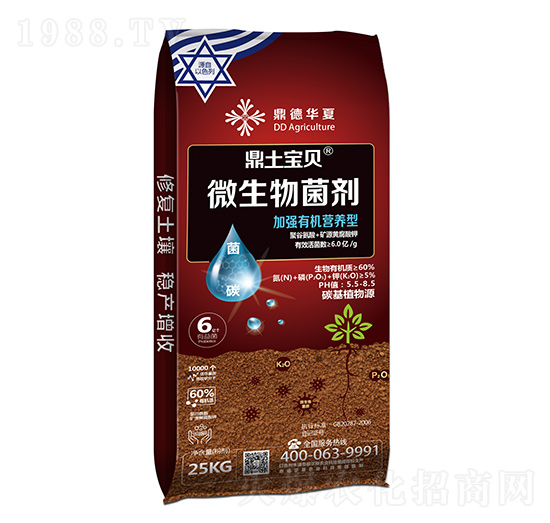 加強(qiáng)有機(jī)營養(yǎng)型微生物菌劑-鼎土寶貝-鼎德農(nóng)邦