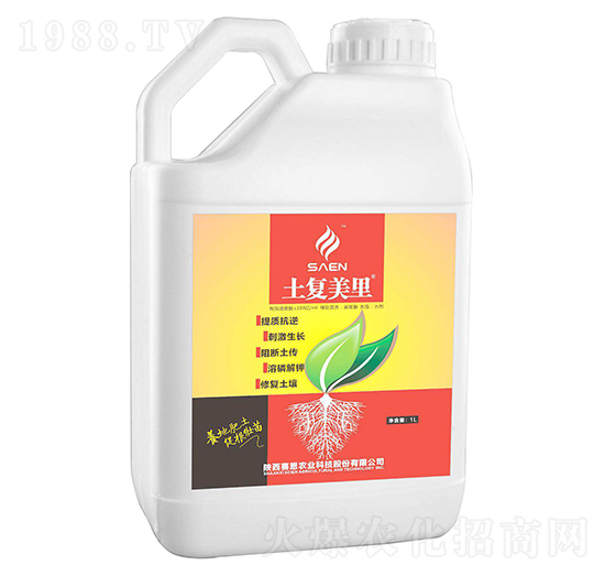 土復(fù)美里微生物菌劑-賽恩農(nóng)業(yè)