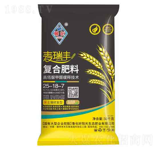 高塔脲甲醛復(fù)合肥料25-18-7-麥瑞豐-魯化好陽光