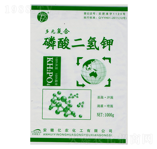 1000g磷酸二氫鉀-億農化工