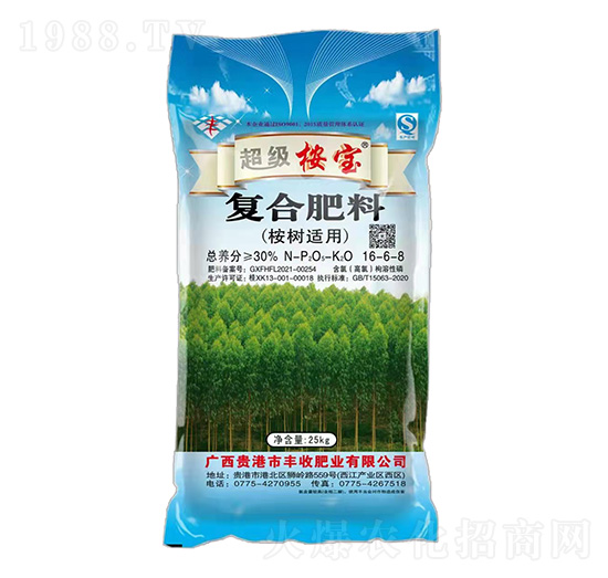 桉樹(shù)適用復(fù)合肥料16-6-8-超級(jí)桉寶-豐收肥業(yè)