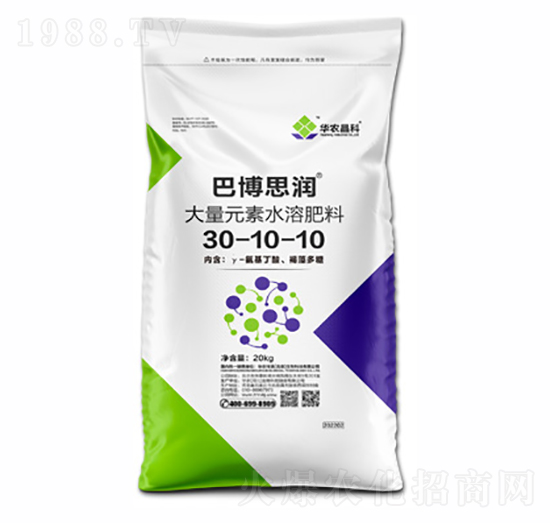 大量元素水溶肥料30-10-10-巴博思潤-華農祥瑞