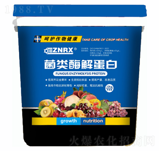 菌類酶解蛋白-華農(nóng)祥瑞