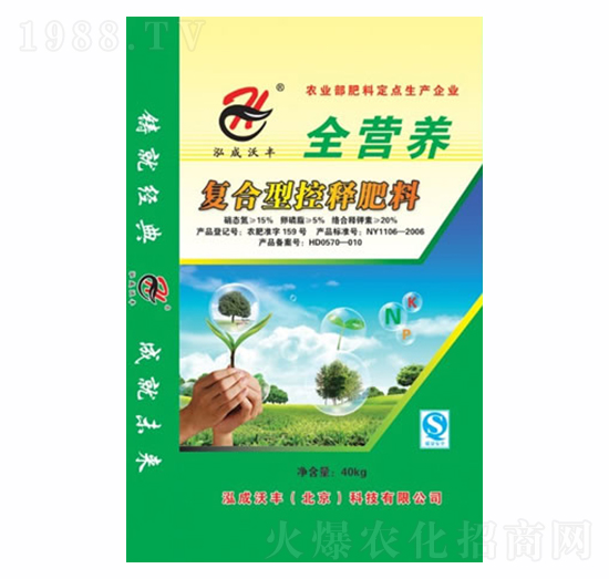 全營(yíng)養(yǎng)復(fù)合型控釋肥料-港尊博泰