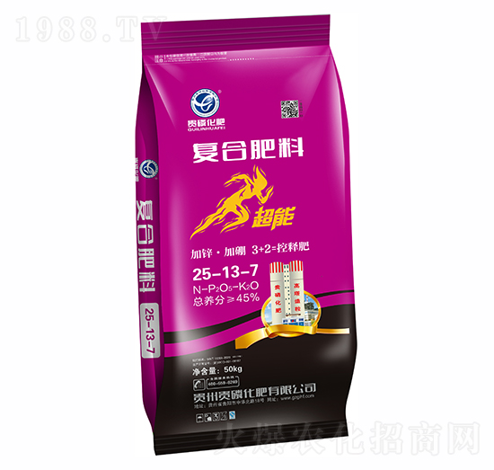 復合肥料25-13-7-貴磷化肥