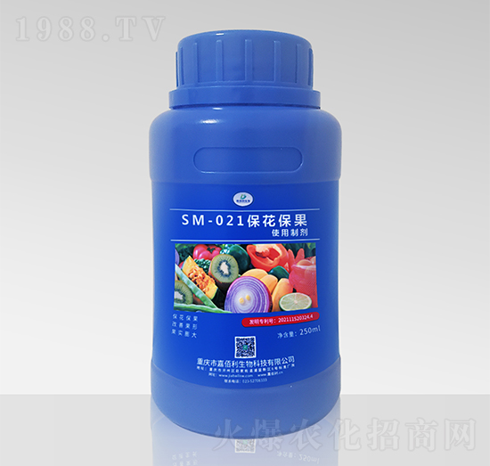 SM-021?；ū９褂弥苿?50ml）-嘉佰利生物