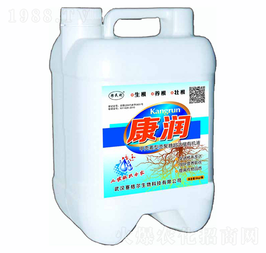康潤(rùn)甲殼素型殼聚糖超濃縮有機(jī)液-賽格爾