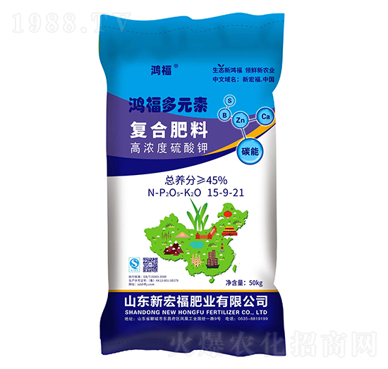 碳能高濃度硫酸鉀復合肥料15-9-21≥45%-鴻福多元素-鴻福