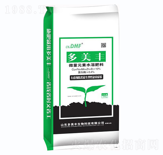 微量元素水溶肥-多美豐-富美時