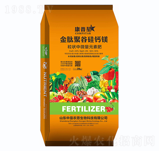20kg粒狀中微量元素肥-金肽聚谷硅鈣鎂-康普星-中墾農恩