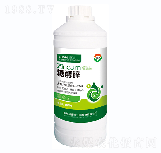 1000g糖醇鋅-施佰高