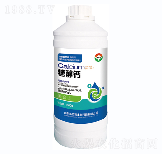 1000g糖醇鈣-施佰高