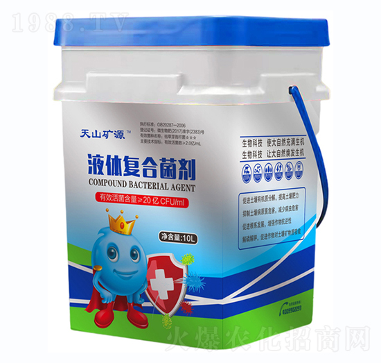 液體復合菌劑-天山礦源-哈密潤坤