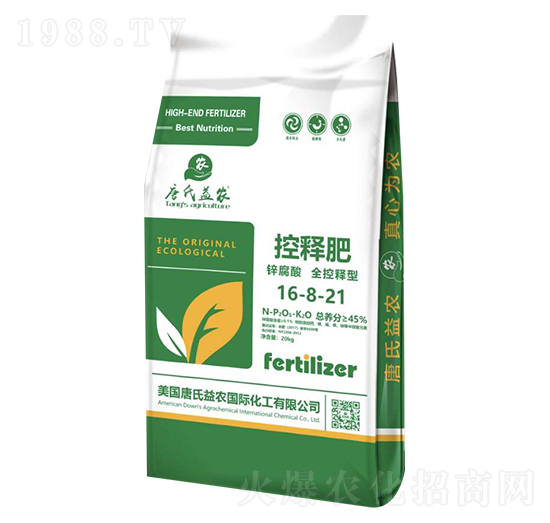 鋅腐酸全控釋肥16-8-21-唐氏化工