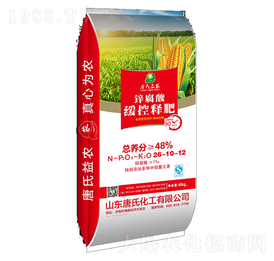 鋅腐酸緩控釋肥料26-10-12-唐氏化工