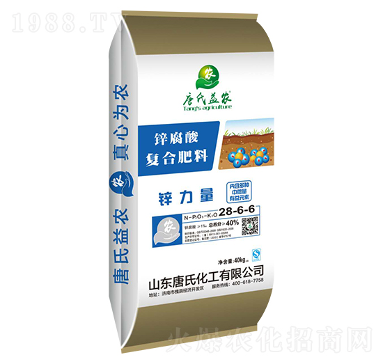 鋅腐酸復(fù)合肥料28-6-6-鋅力量-唐氏化工