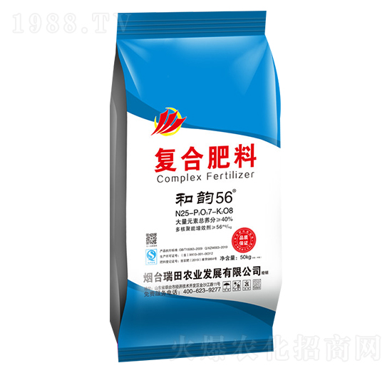 復(fù)合肥料25-7-8-吉韻56-新展望