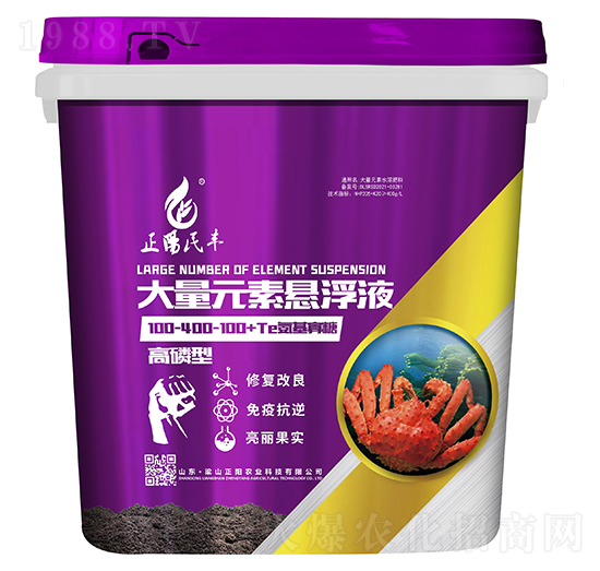 高磷型大量元素懸浮液100-400-100+TE礦源-正陽(yáng)農(nóng)業(yè)