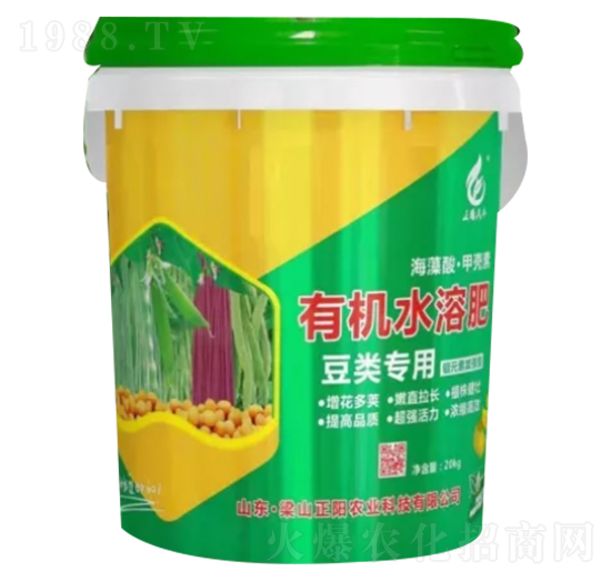 豆角專(zhuān)用有機(jī)水溶肥-正陽(yáng)農(nóng)業(yè)