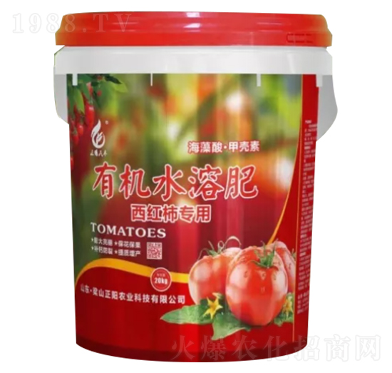 西紅柿專用有機(jī)水溶肥-正陽農(nóng)業(yè)