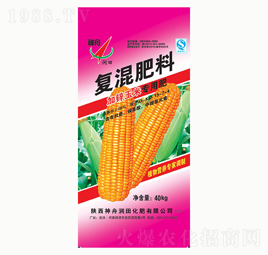 40kg加鋅玉米專(zhuān)用復(fù)混肥料15-7-4-神舟潤(rùn)田